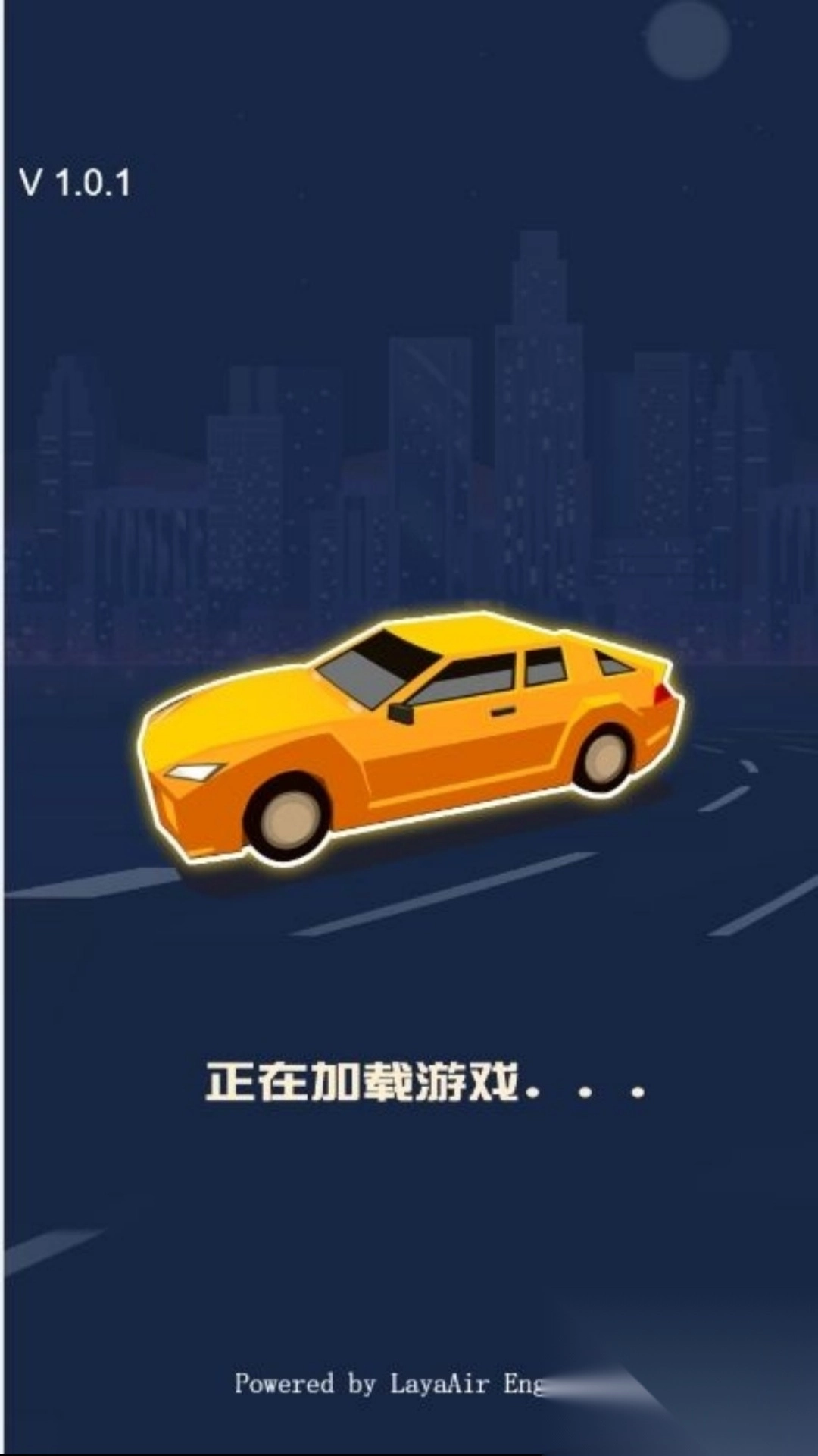 车轮纵横驰骋路