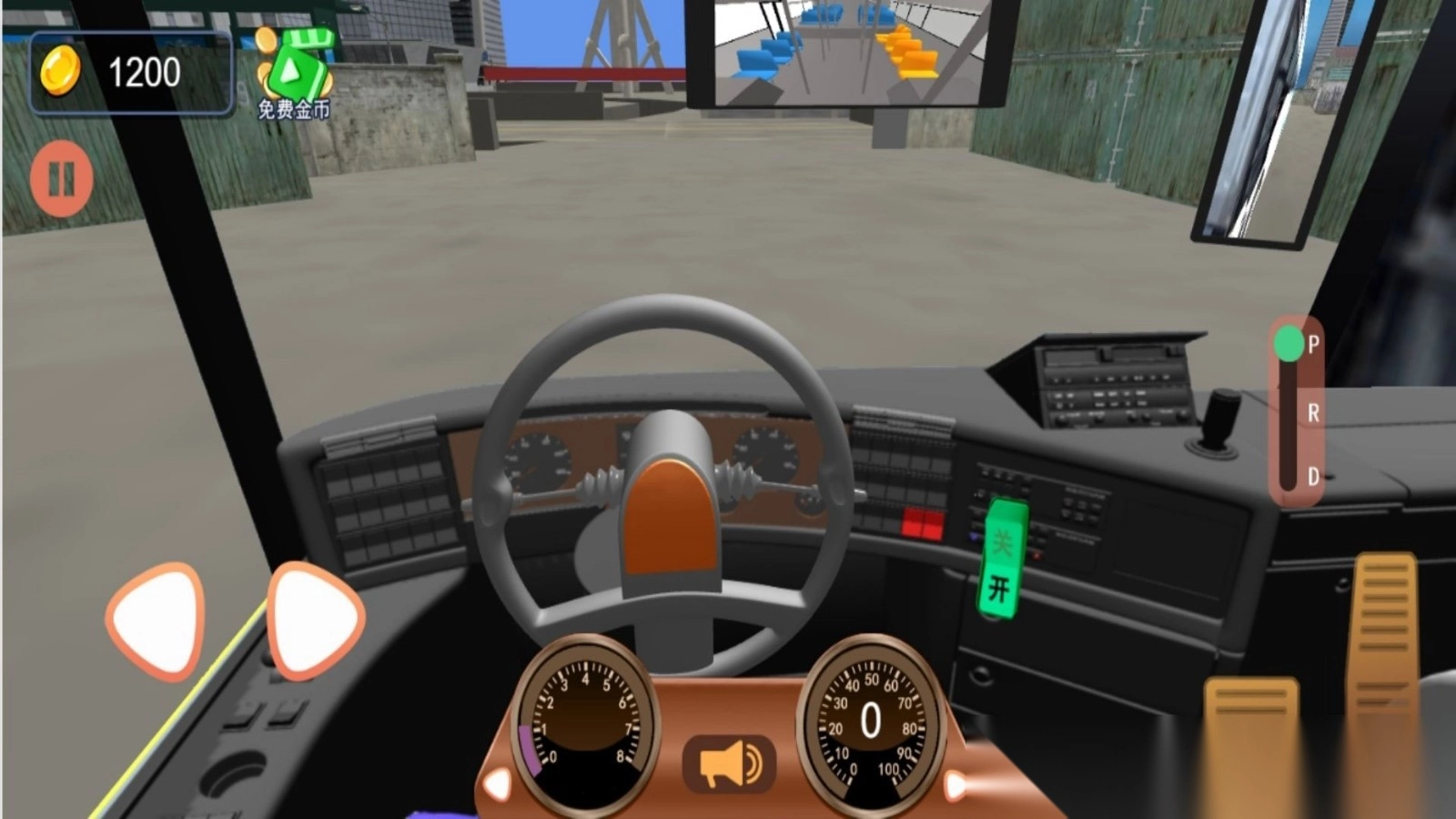 驾驶大师挑战赛