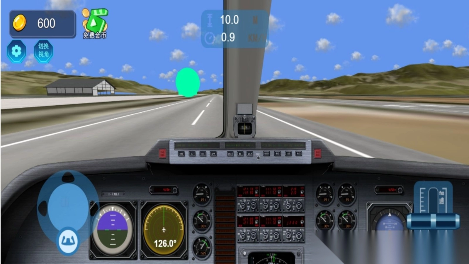 驾驶大师挑战赛