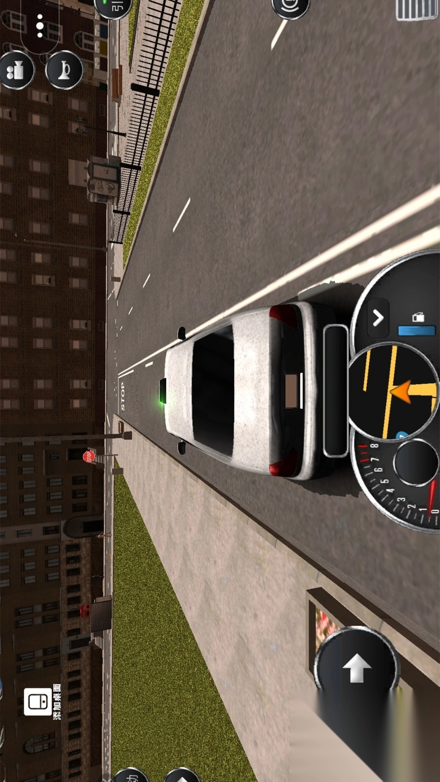 出租车驾驶达人