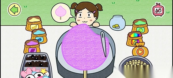 哈里的棉花糖店