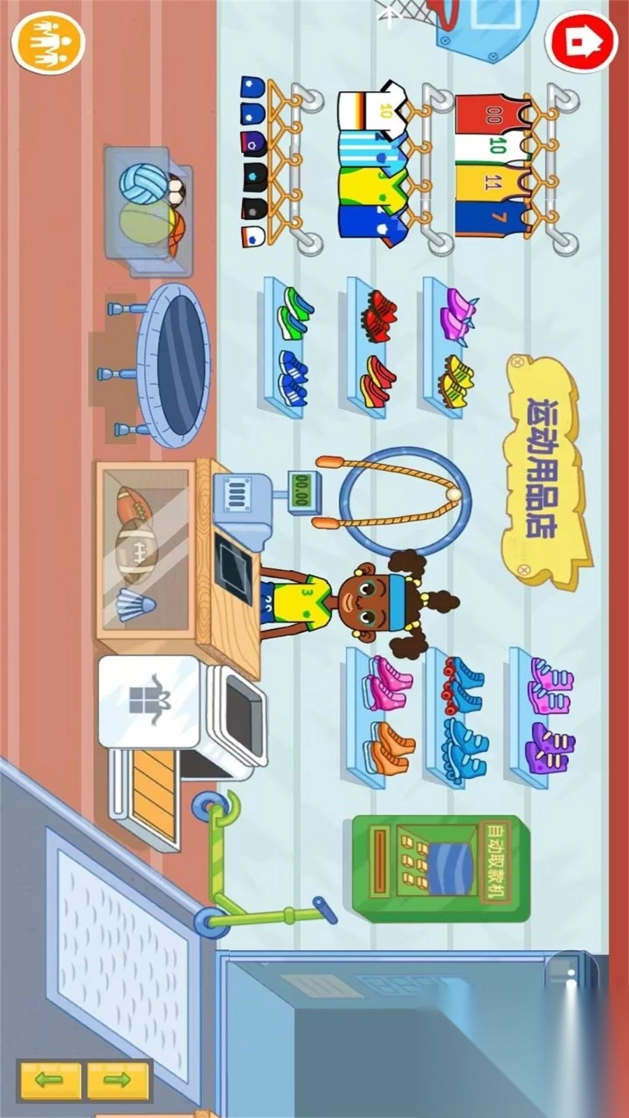 托卡小镇少女装扮