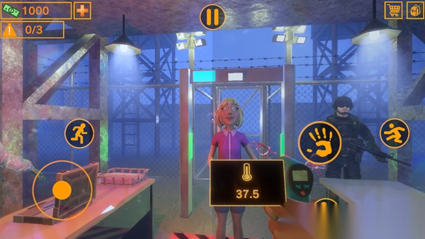 安全区隔离区图2