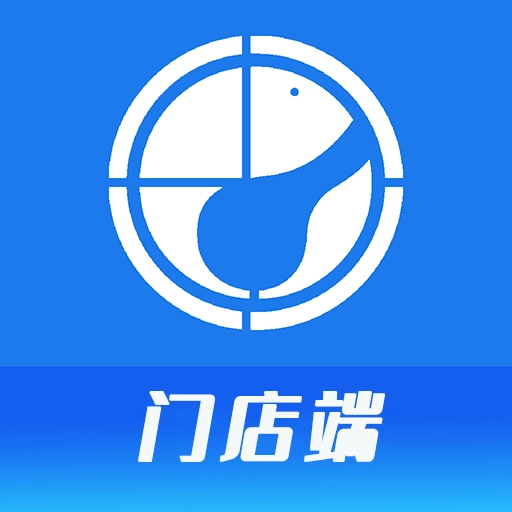 百变鱼门店端