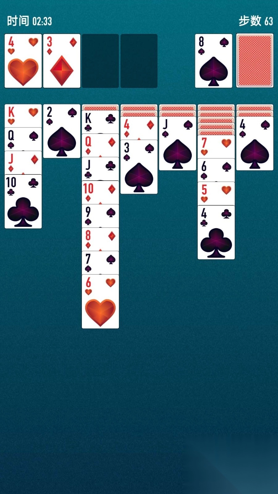 欢乐蜘蛛纸牌(1)