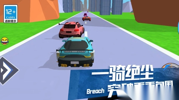 超级机器人变身