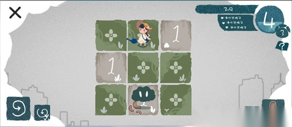 春姑娘你在哪图4