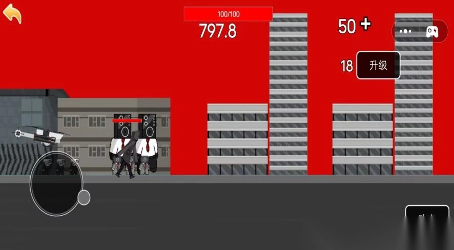 暴走监控人战争