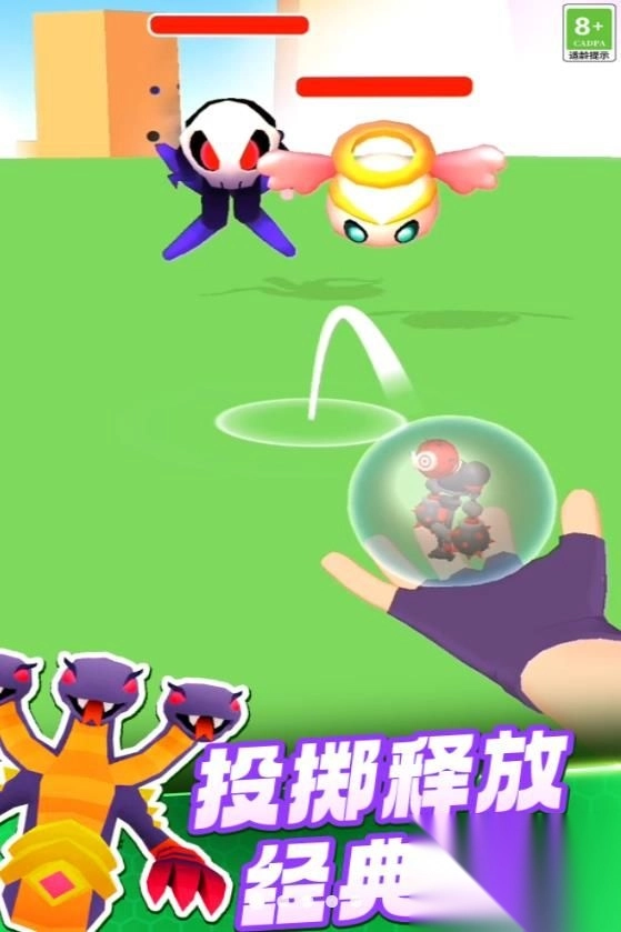 怪兽乐园大冒险