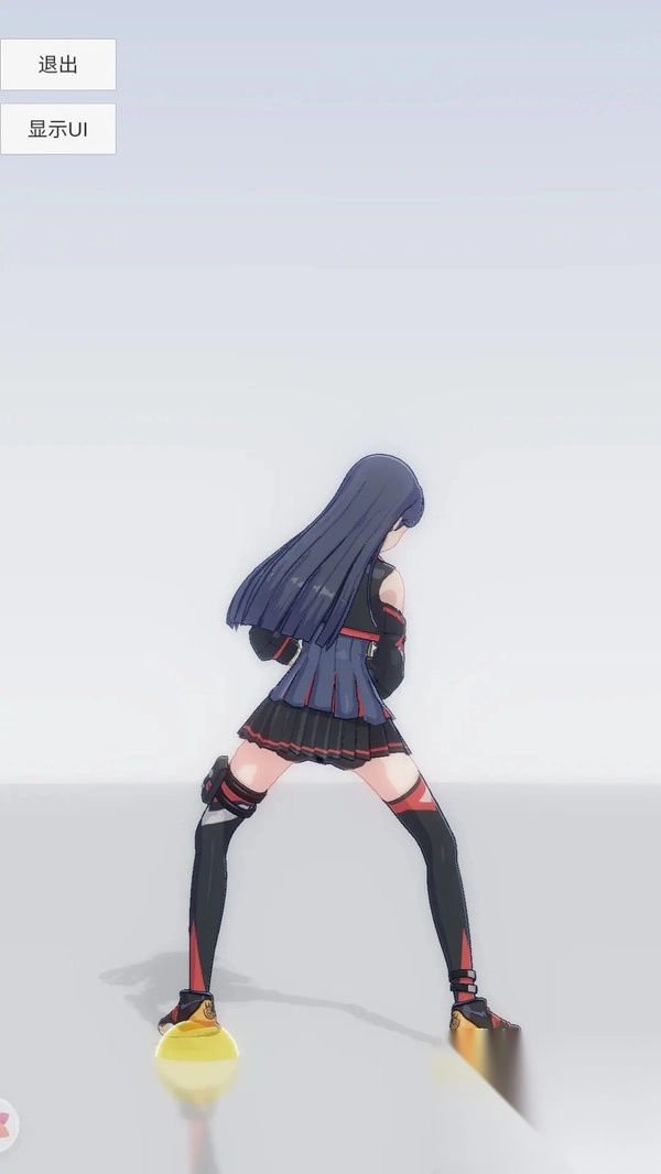 美女捏脸换装模拟器图1