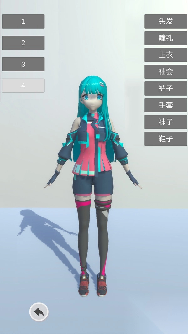 美女捏脸换装模拟器图2