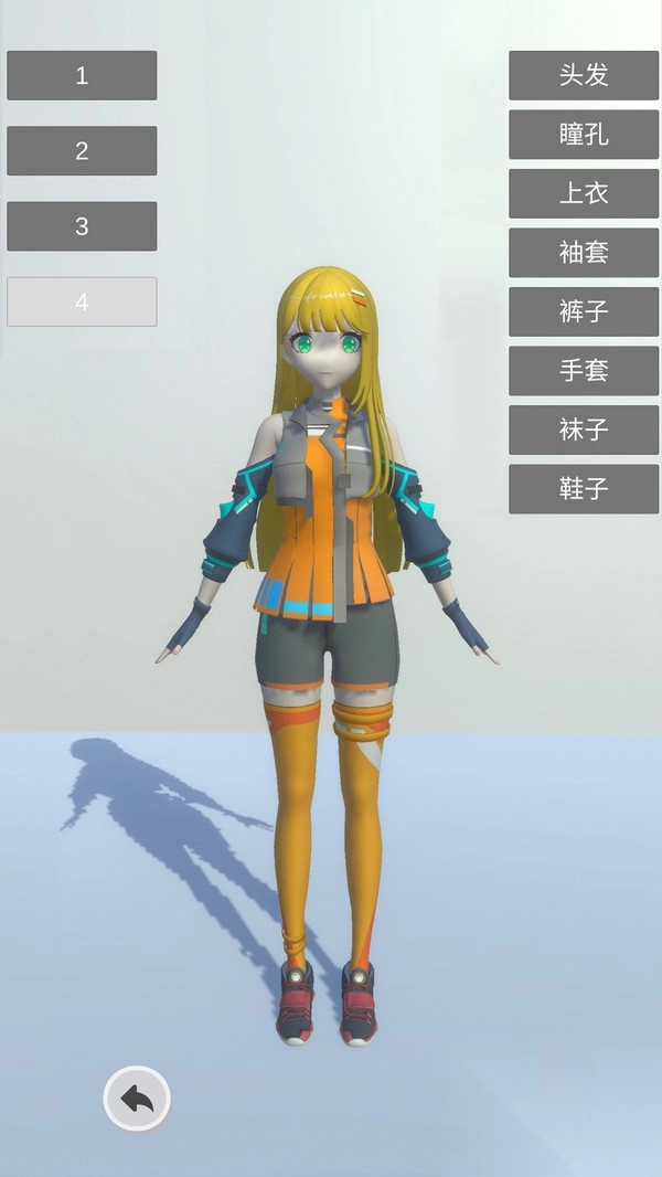 美女捏脸换装模拟器图3