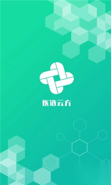 医链云方
