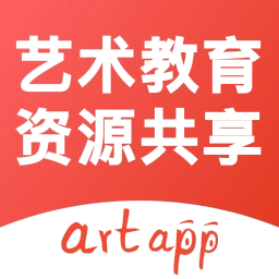 artapp大师之路