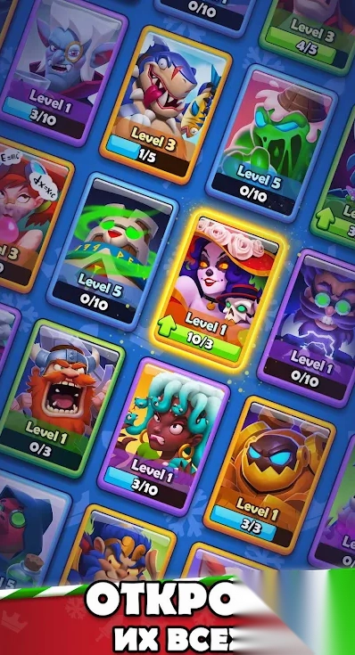 LUDUS合并竞技场PvP