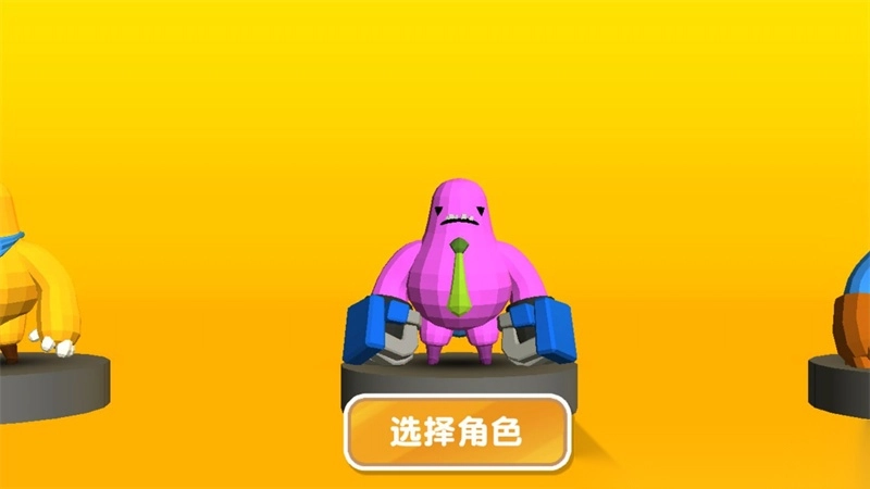 开放任务动物小镇