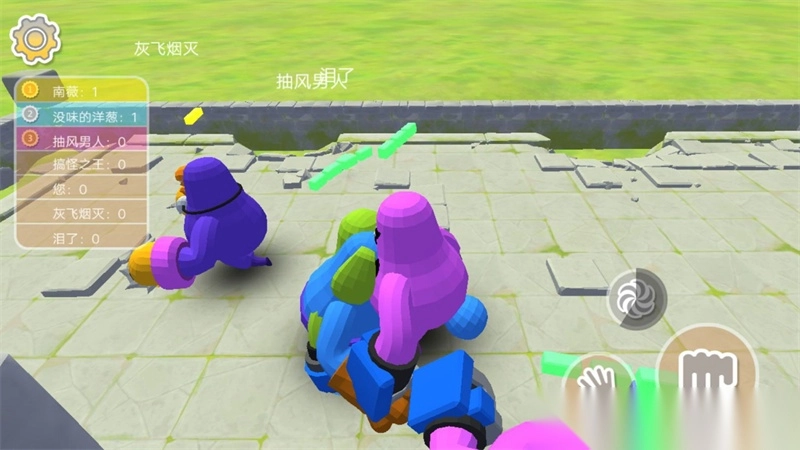 开放任务动物小镇