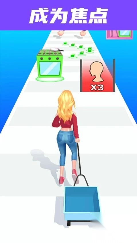 小宝贝儿冲鸭(1)