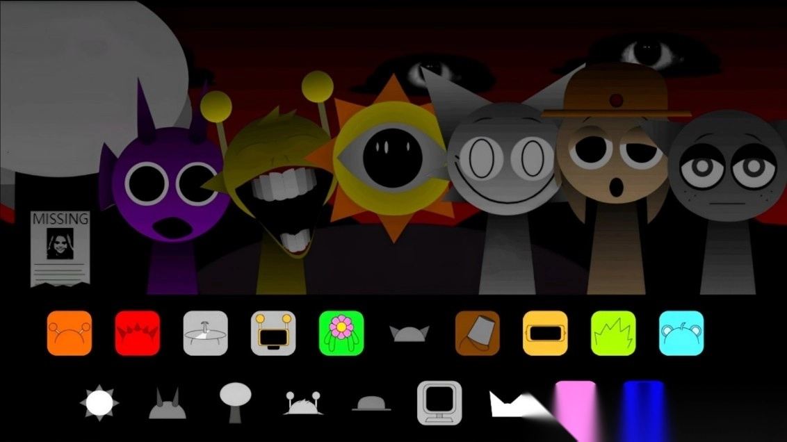 节奏盒子全明星