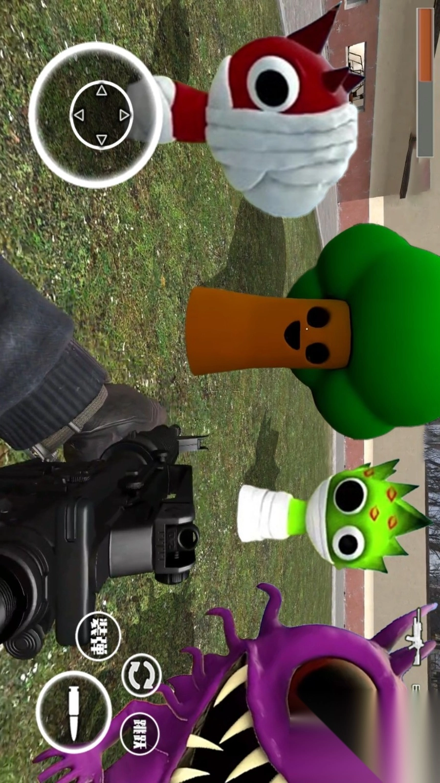 节奏盒子生化版图2