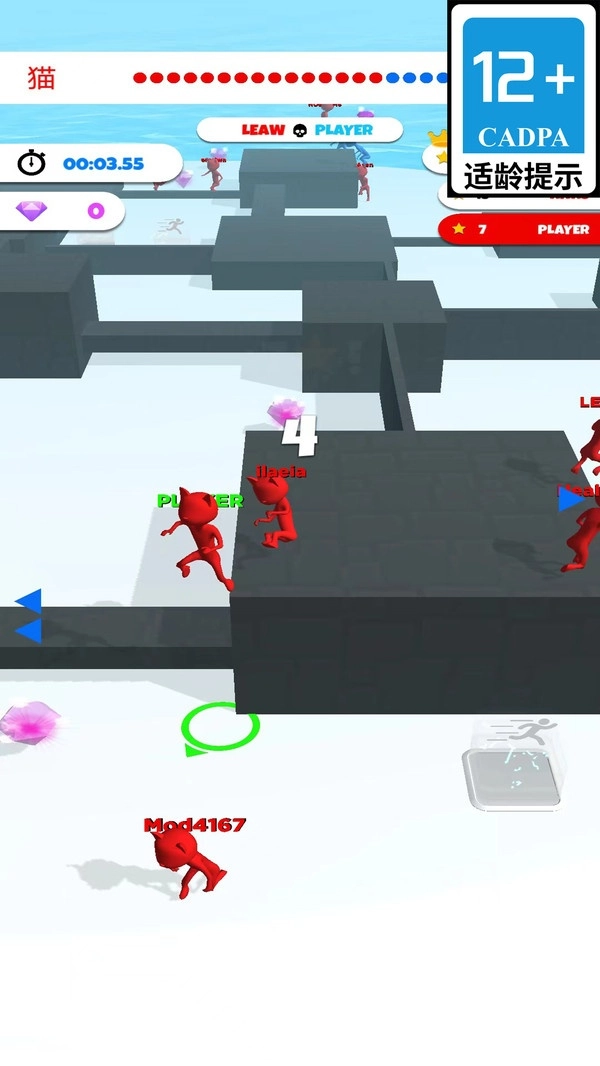 妖怪后台贼硬图1