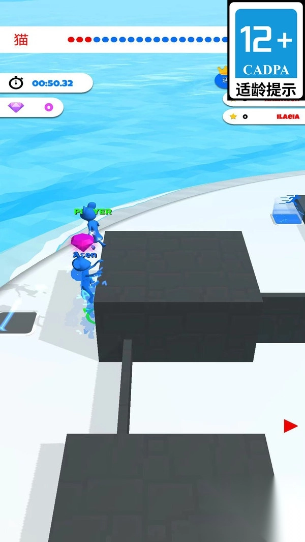 妖怪后台贼硬图4