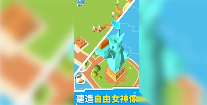 上帝之手点石成金图1