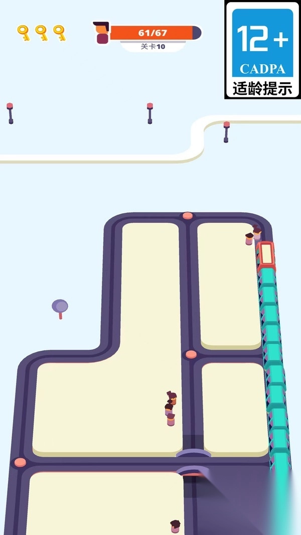 真实地铁模拟3D图1