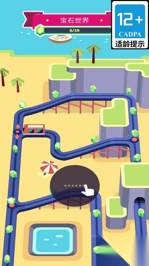 真实地铁模拟3D图4