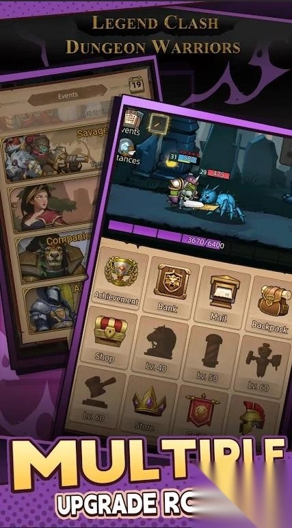 传说冲突地牢战士