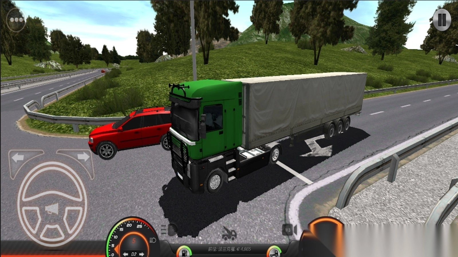 卡车货车驾驶模拟器