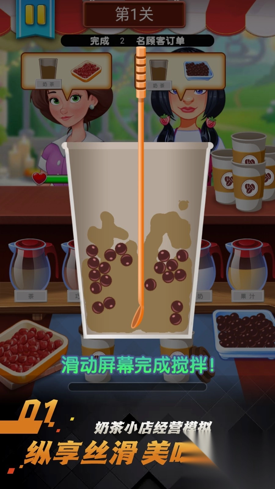 烹饪之旅手工制作秀