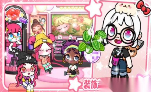 凡达孩童新世界