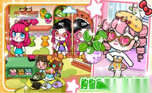 凡达孩童新世界