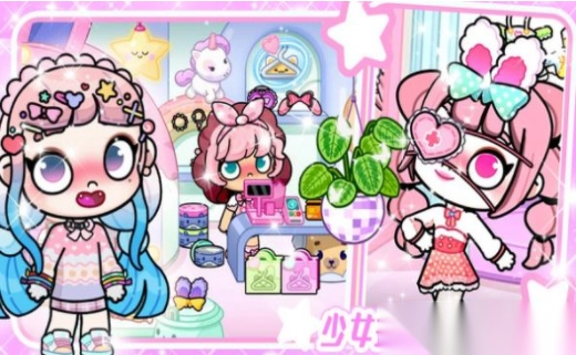 凡达孩童新世界