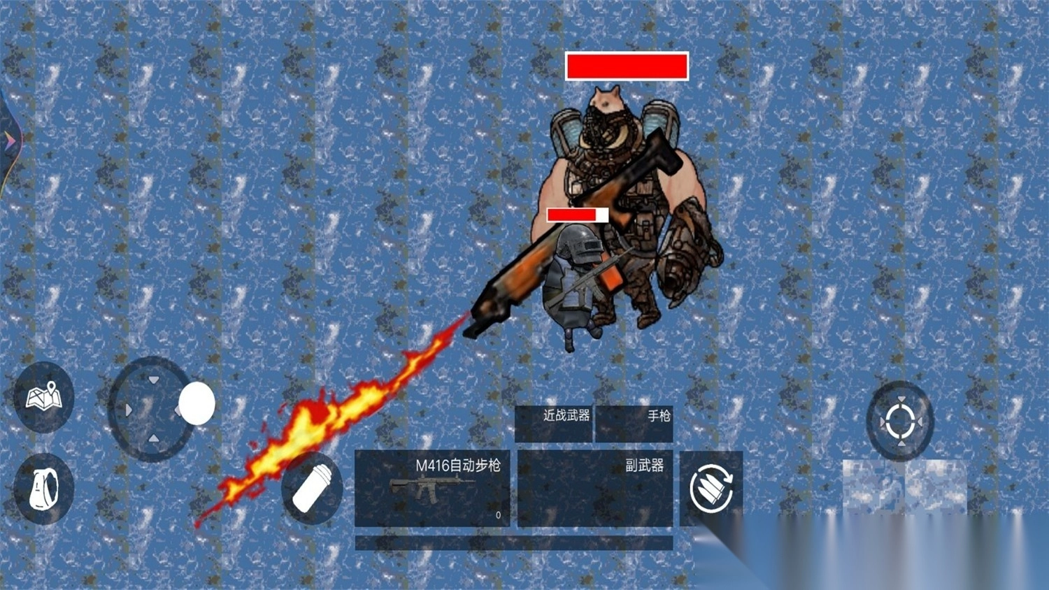 修勾辐射禁区图1