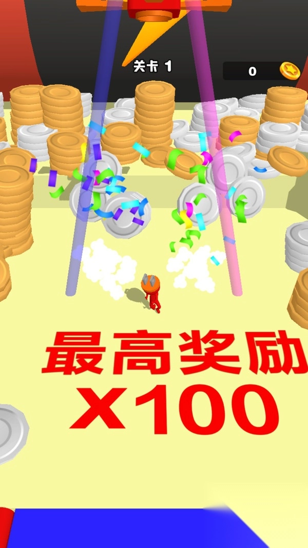 插头冠军争夺战