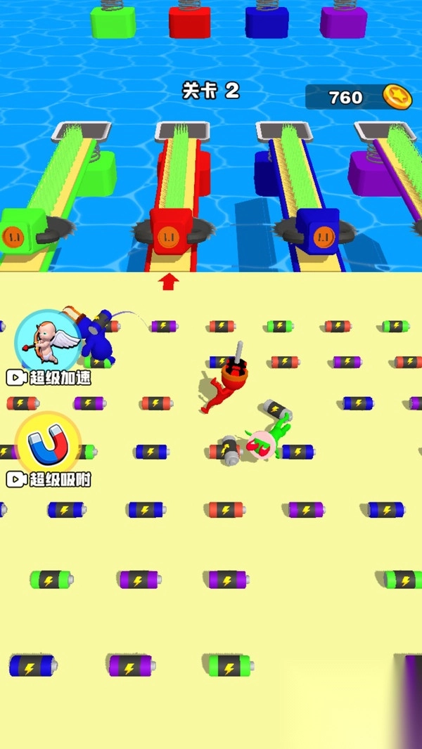 插头冠军争夺战