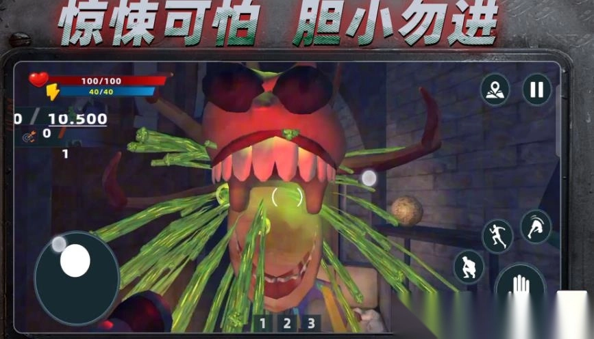 规则恐怖怪谈图2