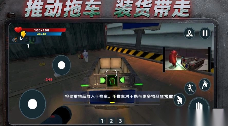 规则恐怖怪谈图4