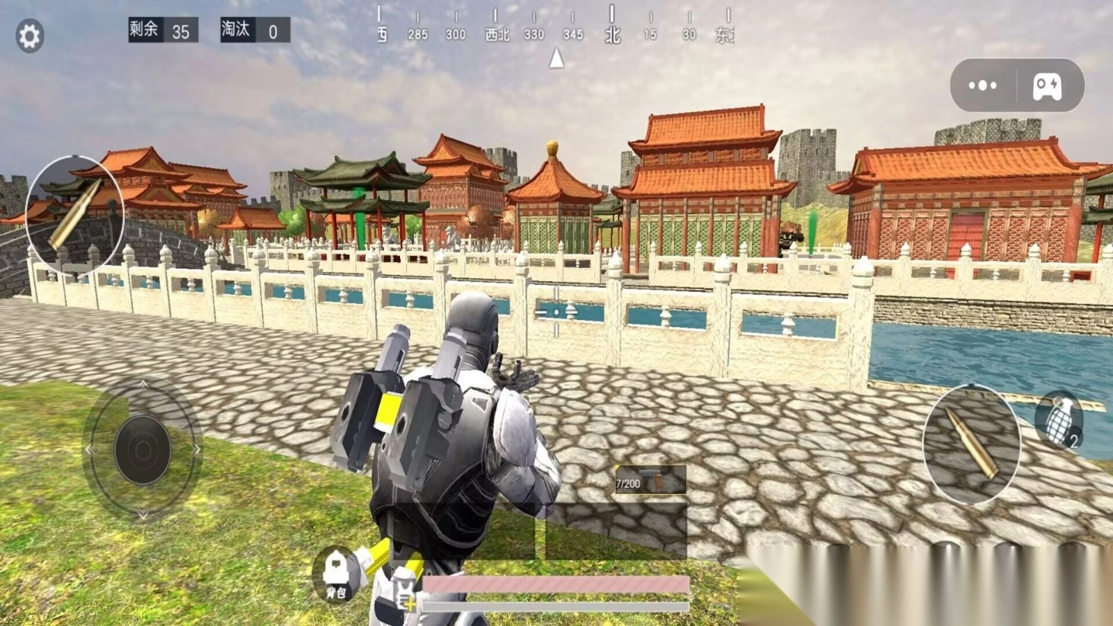 吃鸡战场精英图1