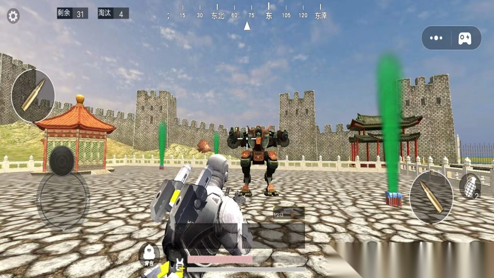 吃鸡战场精英图3