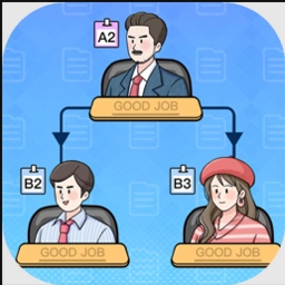 董事长模拟器  V1.0.0