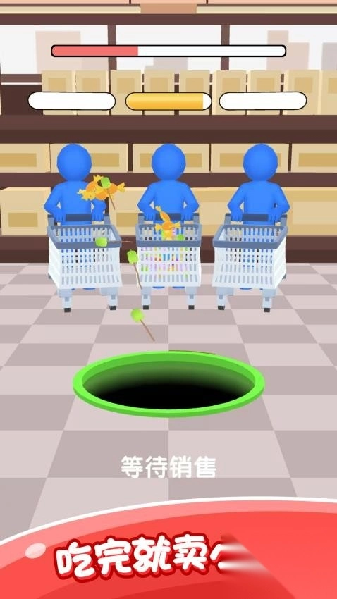 黑洞探险乐园图2