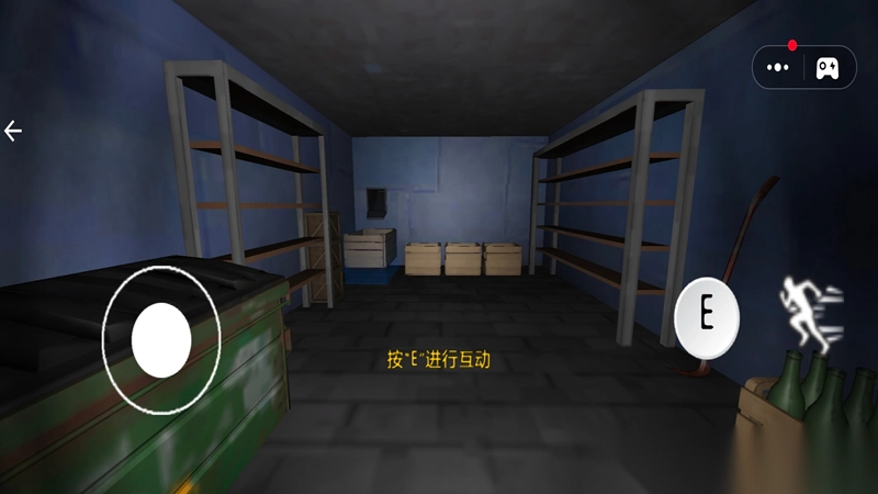 恐怖逃亡模拟