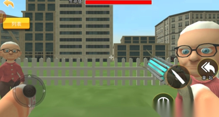 超级猫猫大冒险