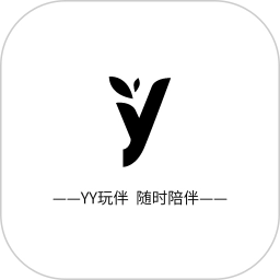 YY陪玩