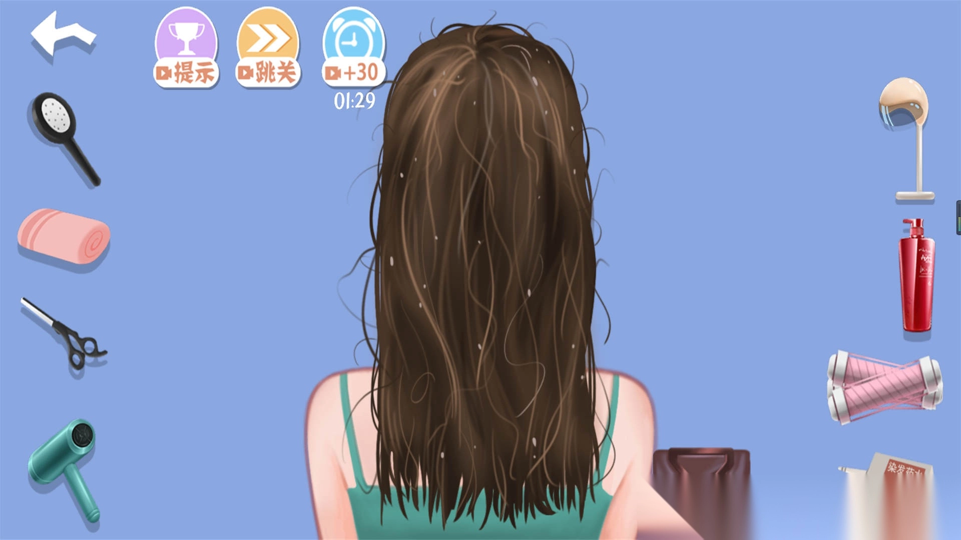 真实解压模拟神器