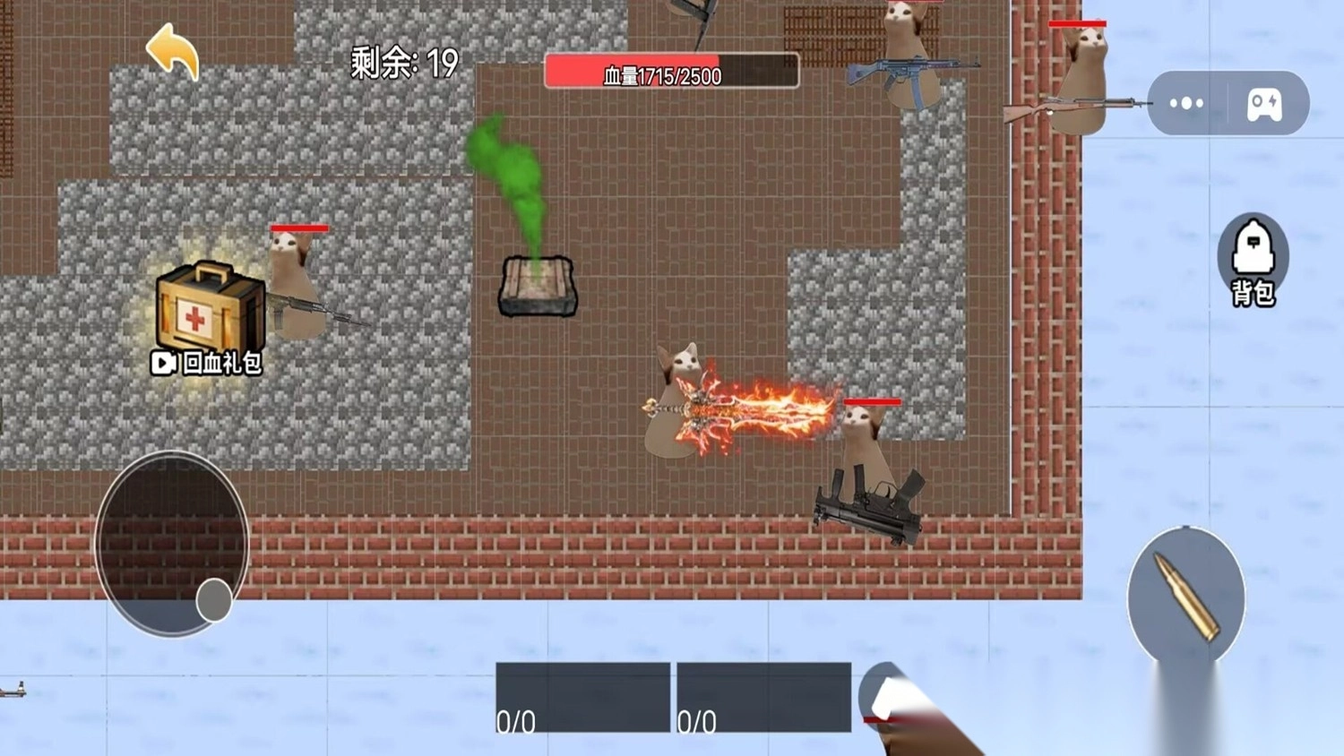 猫猫地铁逃脱图3