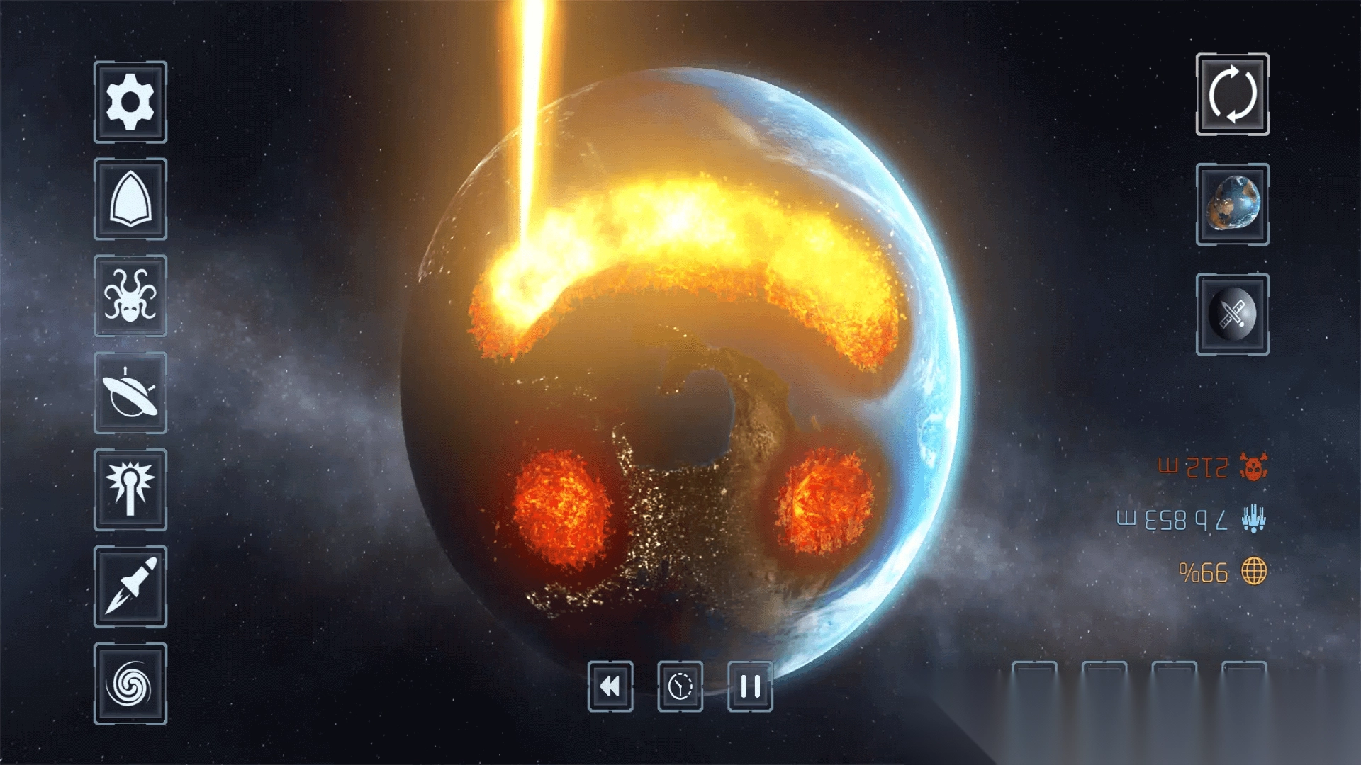 星球摧毁模拟器